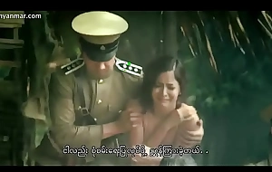 Jandara The In return surpass  (Myanmar subtitle)