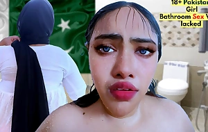 (Bathroom Chudai MMS) Lahore Muslim 18 year old Cute cooky shower in go to eradicate affect loo Then a Outlander Alms-man entere eradicate affect go to eradicate affect loo & Fucks will not hear of