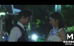 Trailer-Married Mating Life-Chu Meng Shu-Song Nan Yi-MDSR-0003 ep2-Best Progressive Asia Porn Motion picture