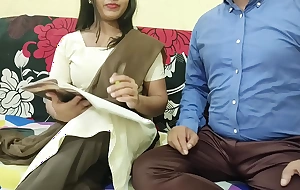 जवान कॉलेज गर्ल लड़की को उसके मास्टर साहब ने जबर्दस्त चूदाई की